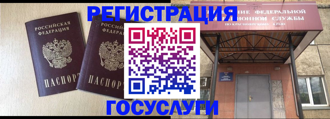 найти адрес прописки в Ковдоре